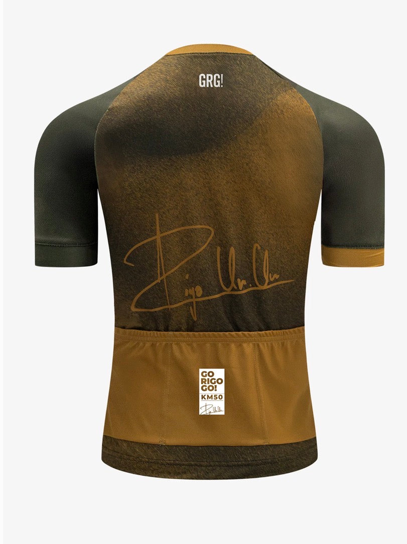 GRG KM50 Unisex jersey brown grainy